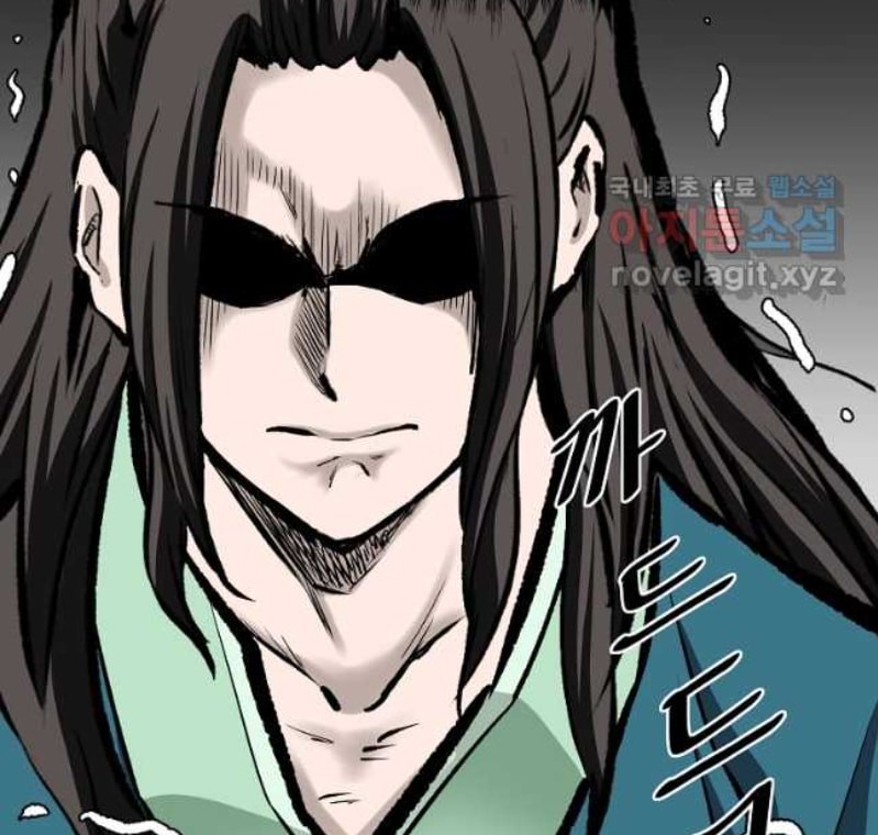 Archer Sword God : Descendants of the Archer Chapter 65 - halaman 37