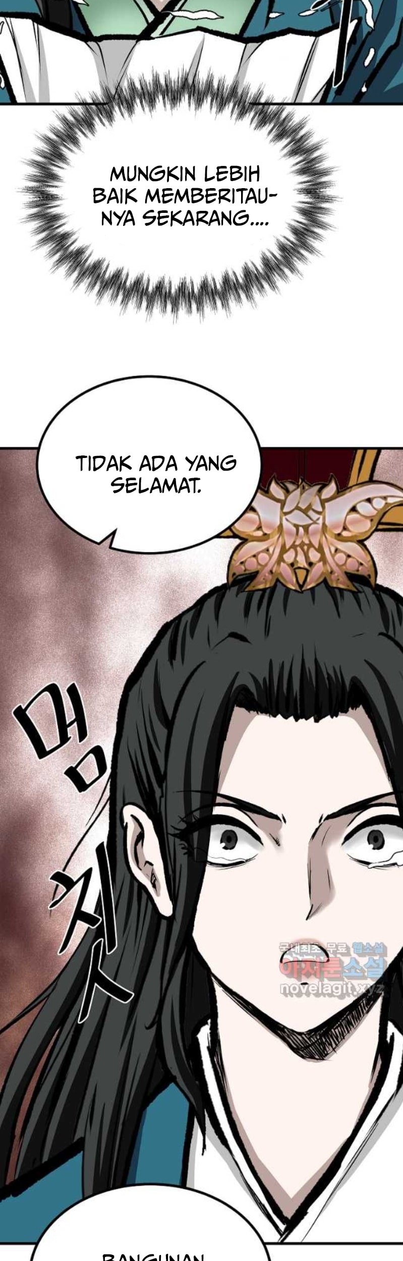 Archer Sword God : Descendants of the Archer Chapter 65 - halaman 38