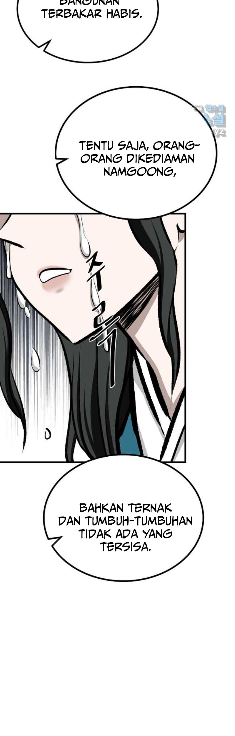 Archer Sword God : Descendants of the Archer Chapter 65 - halaman 39