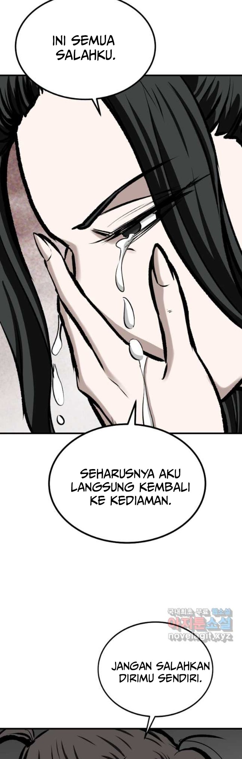 Archer Sword God : Descendants of the Archer Chapter 65 - halaman 42