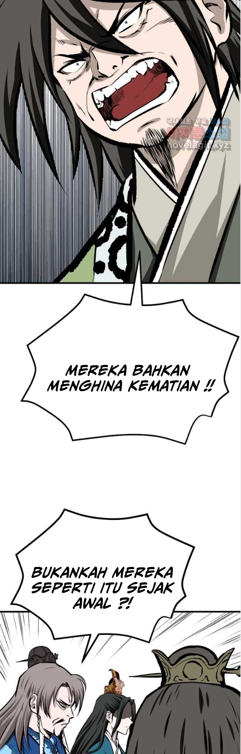 Archer Sword God : Descendants of the Archer Chapter 65 - halaman 47