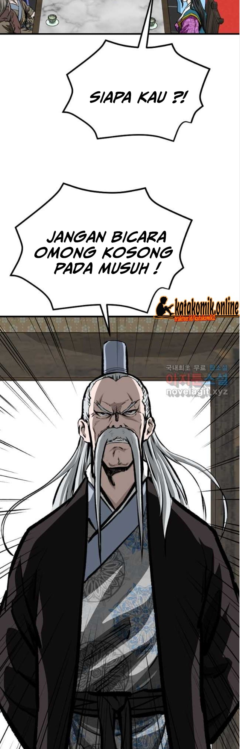 Archer Sword God : Descendants of the Archer Chapter 65 - halaman 53