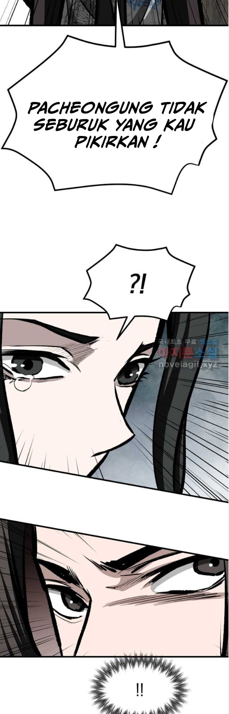Archer Sword God : Descendants of the Archer Chapter 65 - halaman 54