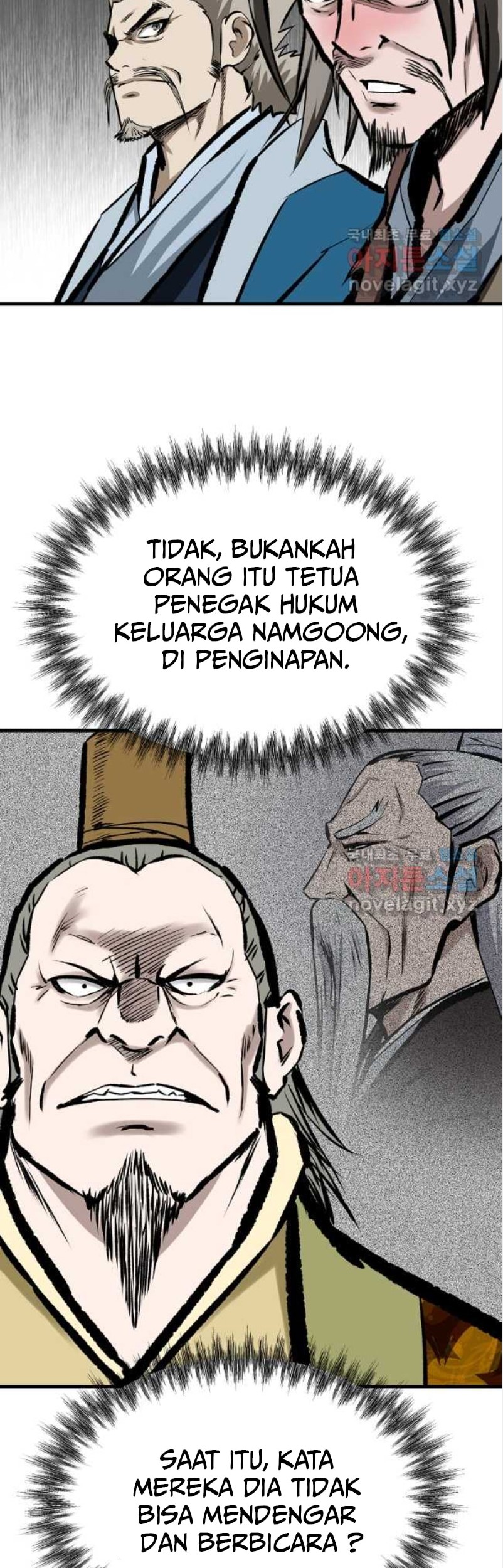 Archer Sword God : Descendants of the Archer Chapter 65 - halaman 57