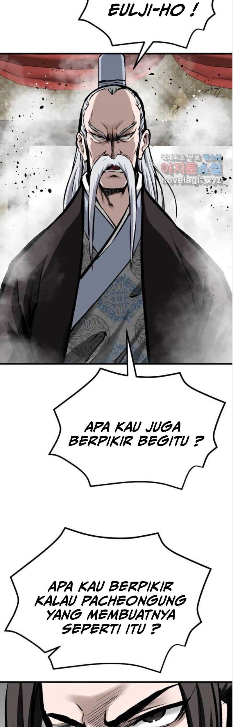 Archer Sword God : Descendants of the Archer Chapter 65 - halaman 60