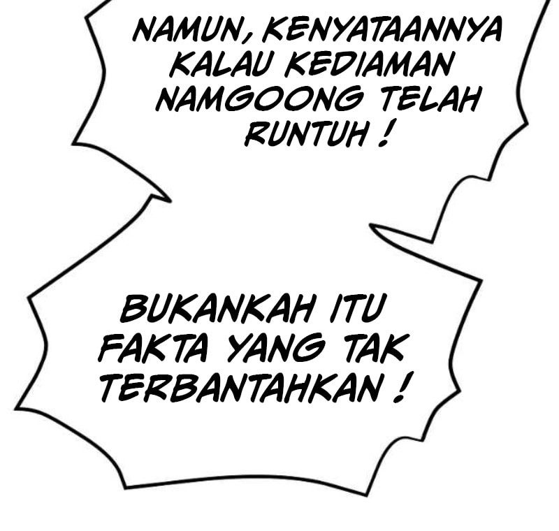 Archer Sword God : Descendants of the Archer Chapter 65 - halaman 67