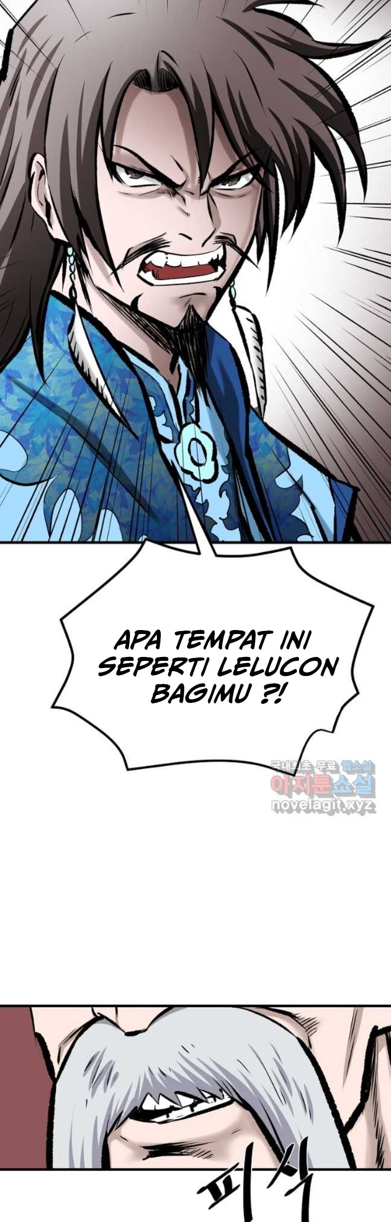 Archer Sword God : Descendants of the Archer Chapter 65 - halaman 77