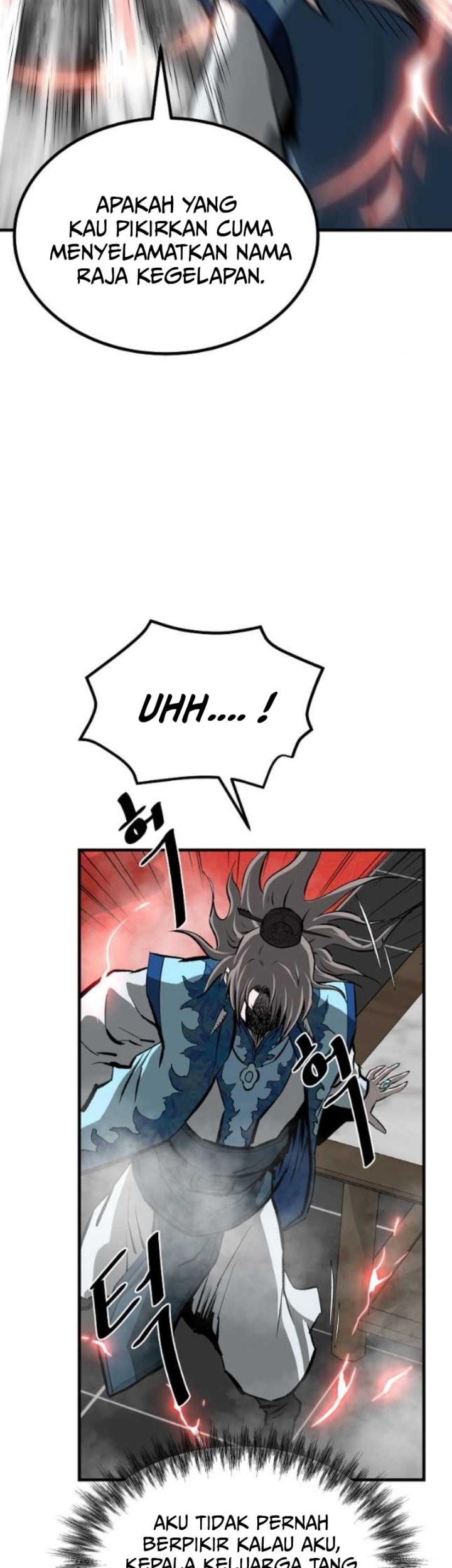 Archer Sword God : Descendants of the Archer Chapter 66 - halaman 11