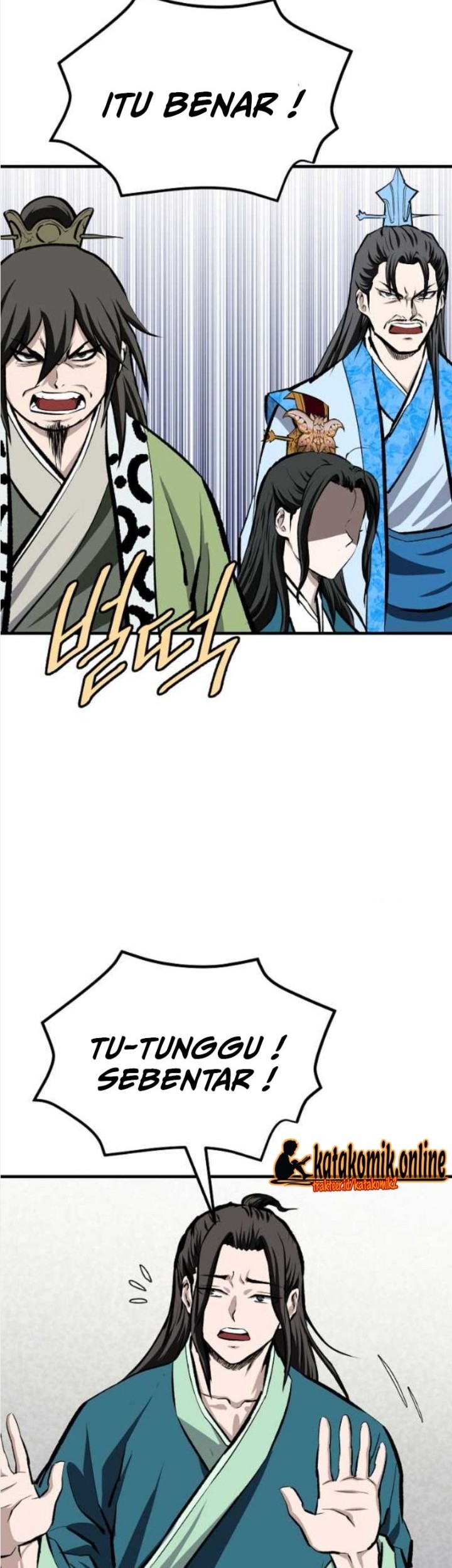 Archer Sword God : Descendants of the Archer Chapter 66 - halaman 18