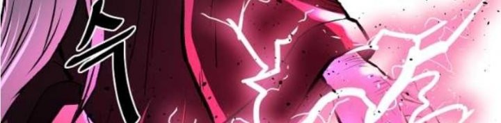 Archer Sword God : Descendants of the Archer Chapter 66 - halaman 25
