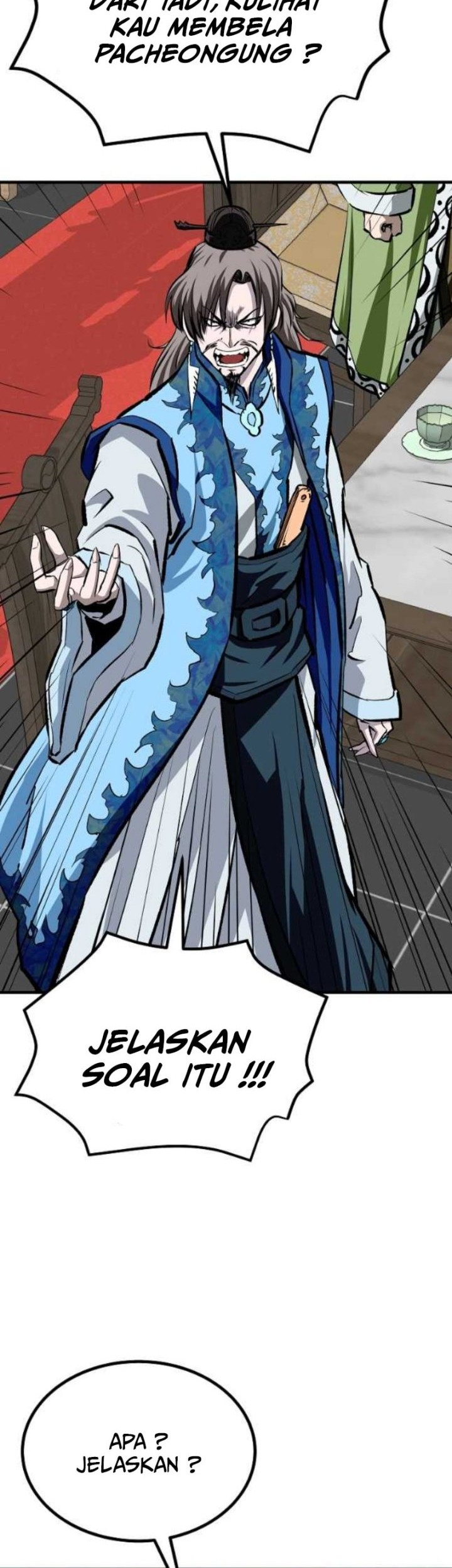 Archer Sword God : Descendants of the Archer Chapter 66 - halaman 3