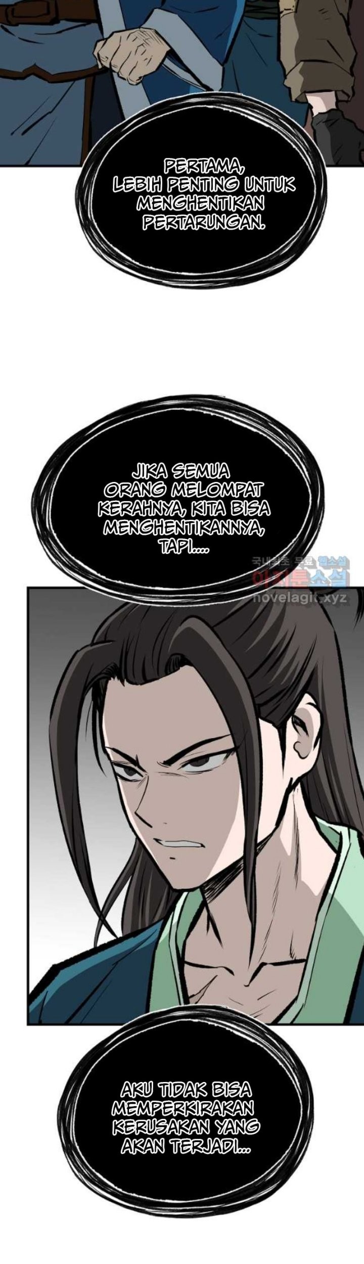Archer Sword God : Descendants of the Archer Chapter 66 - halaman 32