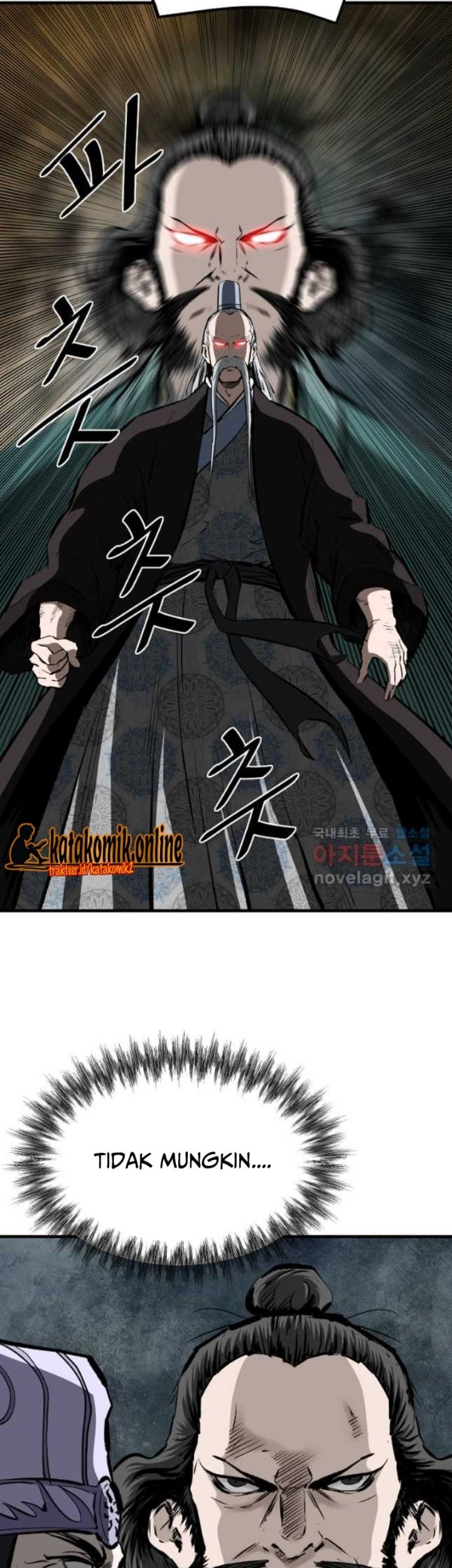 Archer Sword God : Descendants of the Archer Chapter 66 - halaman 44