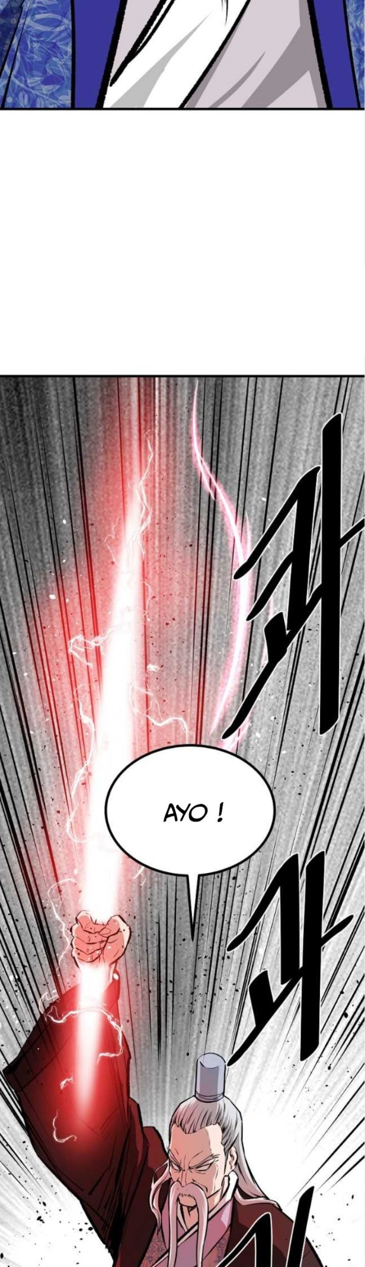 Archer Sword God : Descendants of the Archer Chapter 66 - halaman 47