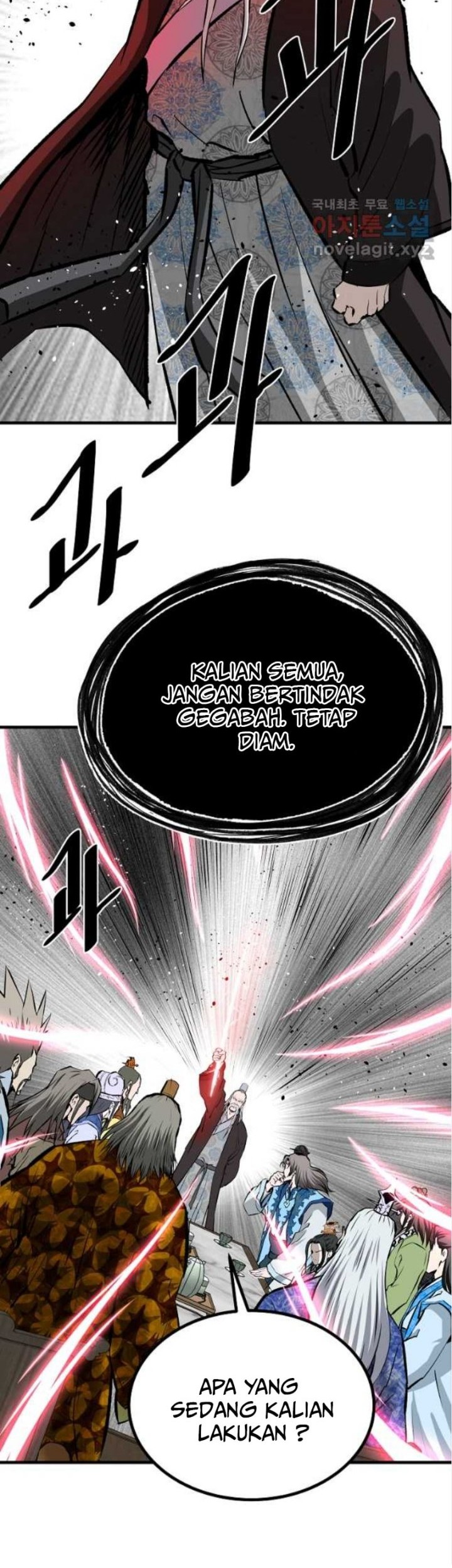 Archer Sword God : Descendants of the Archer Chapter 66 - halaman 48