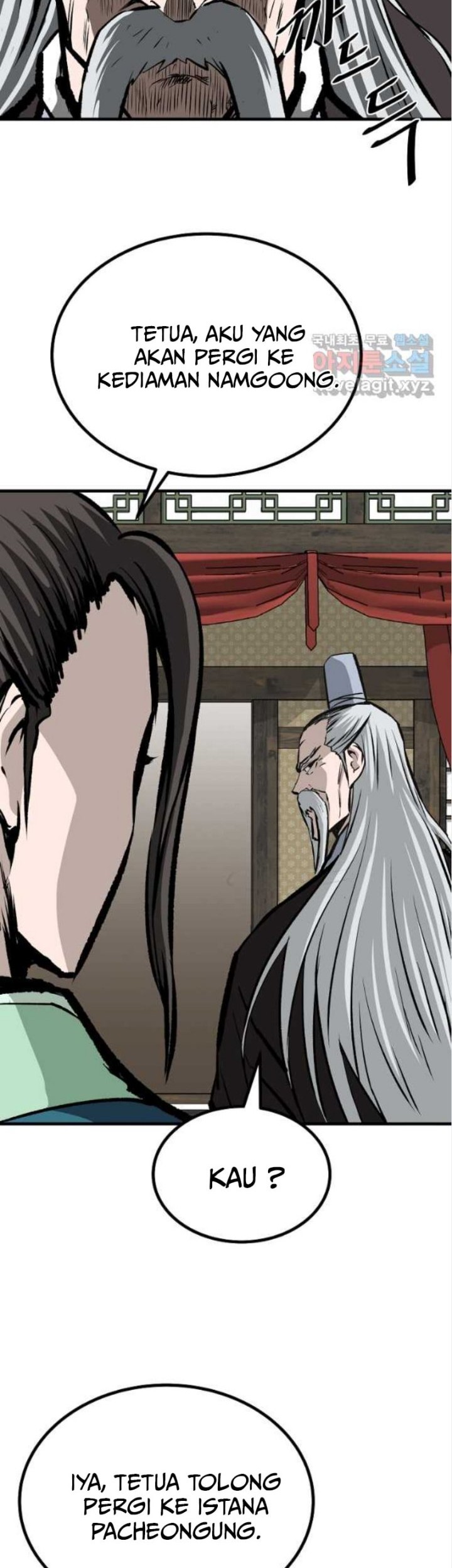 Archer Sword God : Descendants of the Archer Chapter 66 - halaman 60