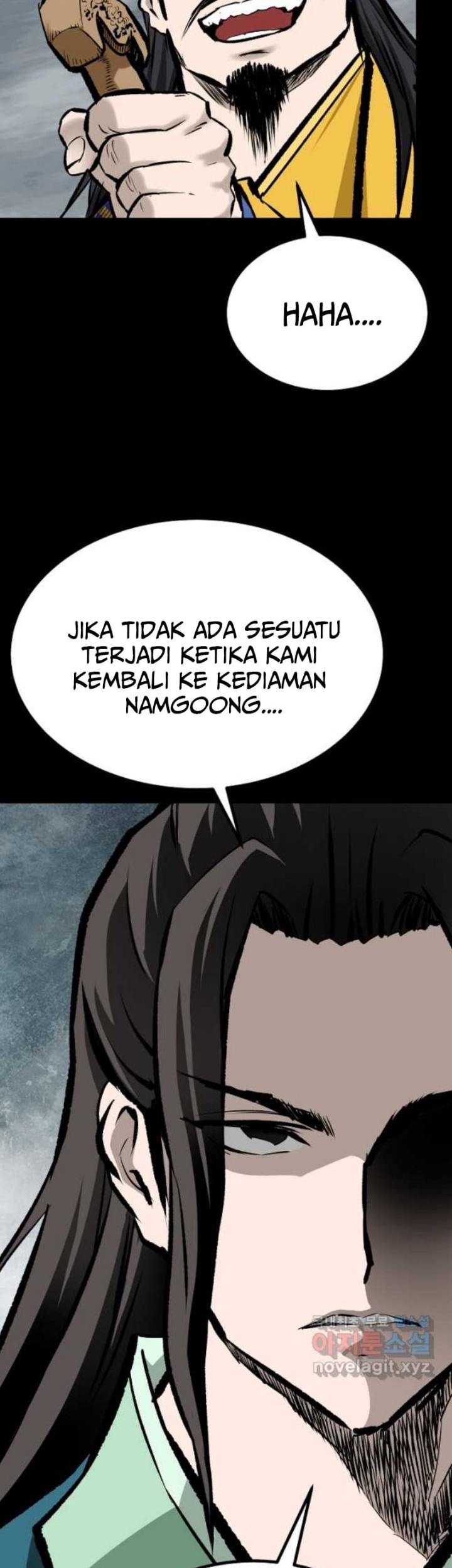 Archer Sword God : Descendants of the Archer Chapter 66 - halaman 72