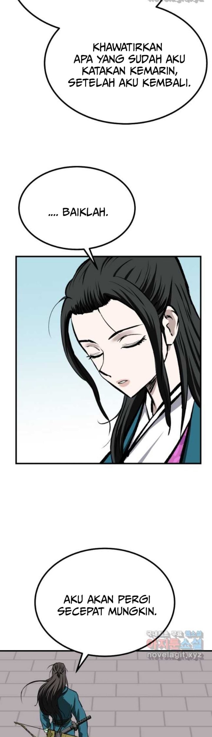 Archer Sword God : Descendants of the Archer Chapter 67 - halaman 10
