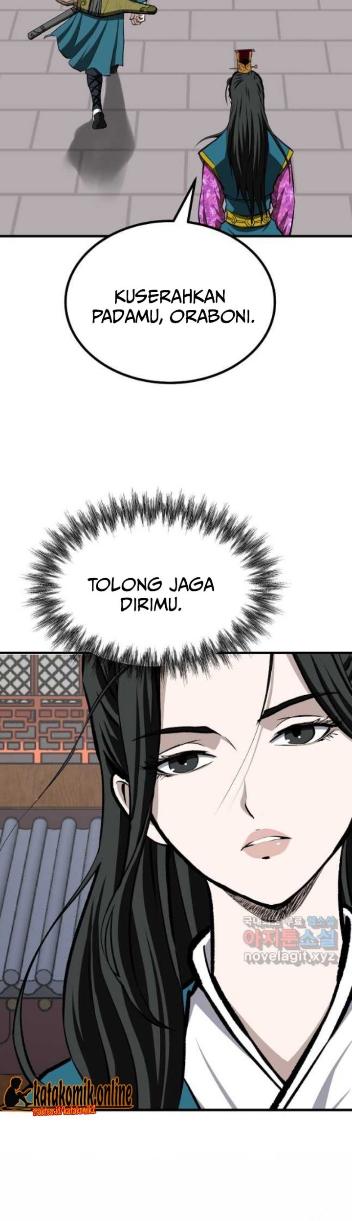 Archer Sword God : Descendants of the Archer Chapter 67 - halaman 11