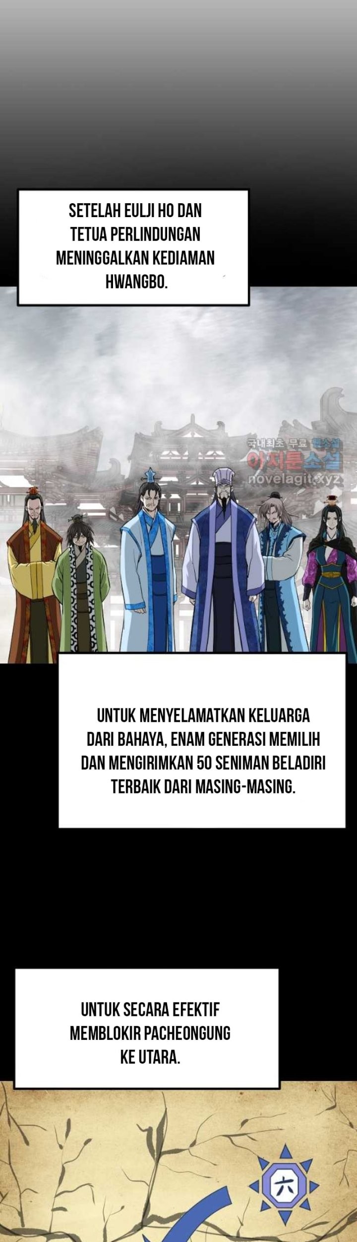 Archer Sword God : Descendants of the Archer Chapter 67 - halaman 15