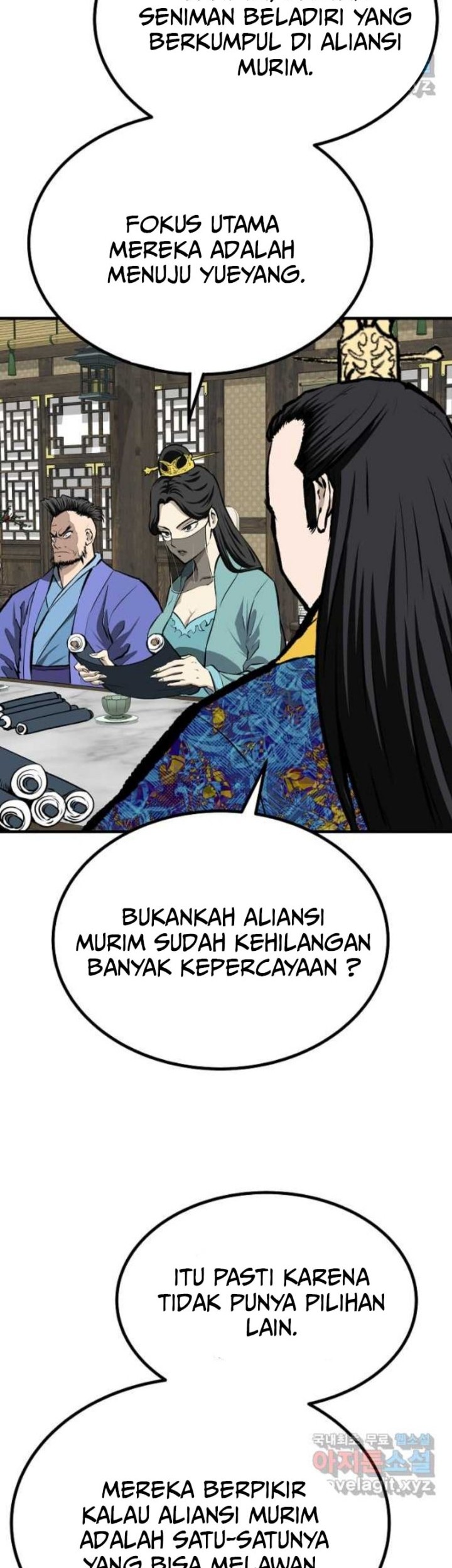 Archer Sword God : Descendants of the Archer Chapter 67 - halaman 22