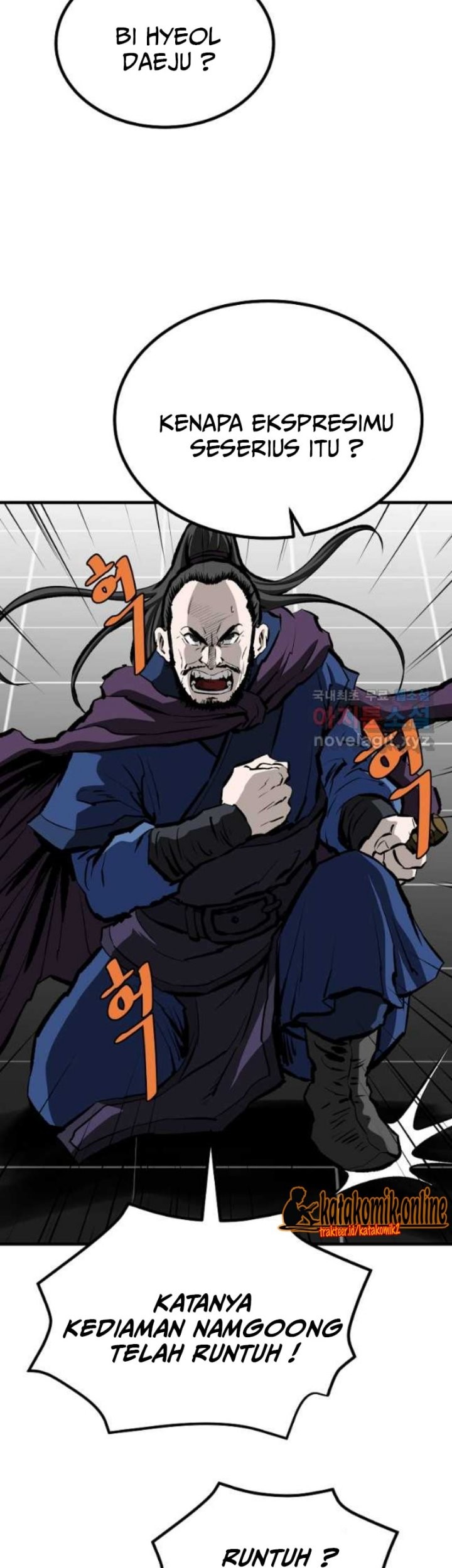 Archer Sword God : Descendants of the Archer Chapter 67 - halaman 27
