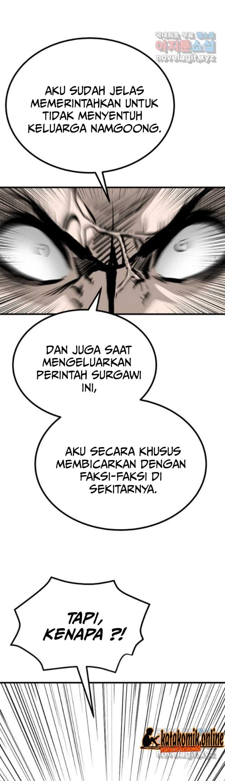 Archer Sword God : Descendants of the Archer Chapter 67 - halaman 31