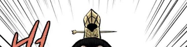 Archer Sword God : Descendants of the Archer Chapter 67 - halaman 32