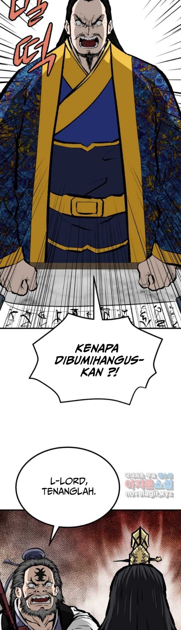 Archer Sword God : Descendants of the Archer Chapter 67 - halaman 33