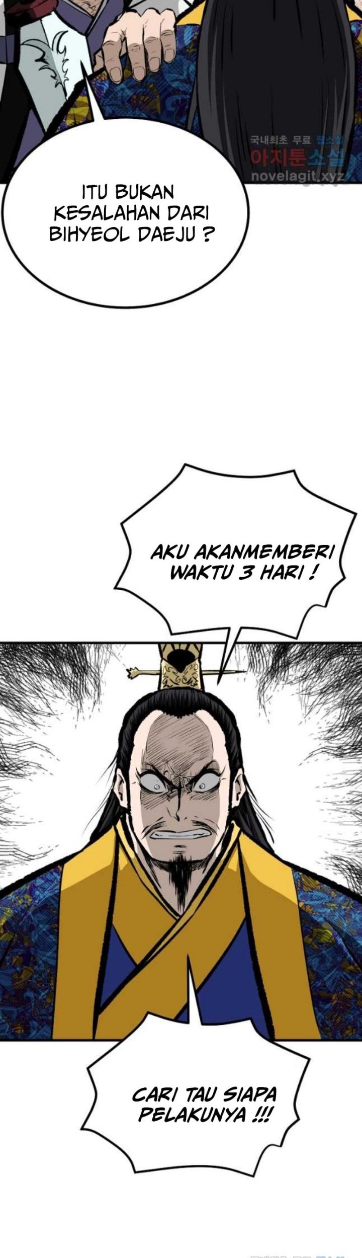 Archer Sword God : Descendants of the Archer Chapter 67 - halaman 34