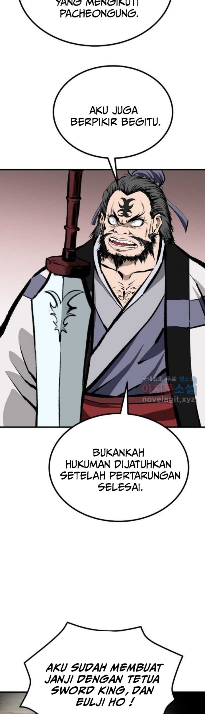 Archer Sword God : Descendants of the Archer Chapter 67 - halaman 39