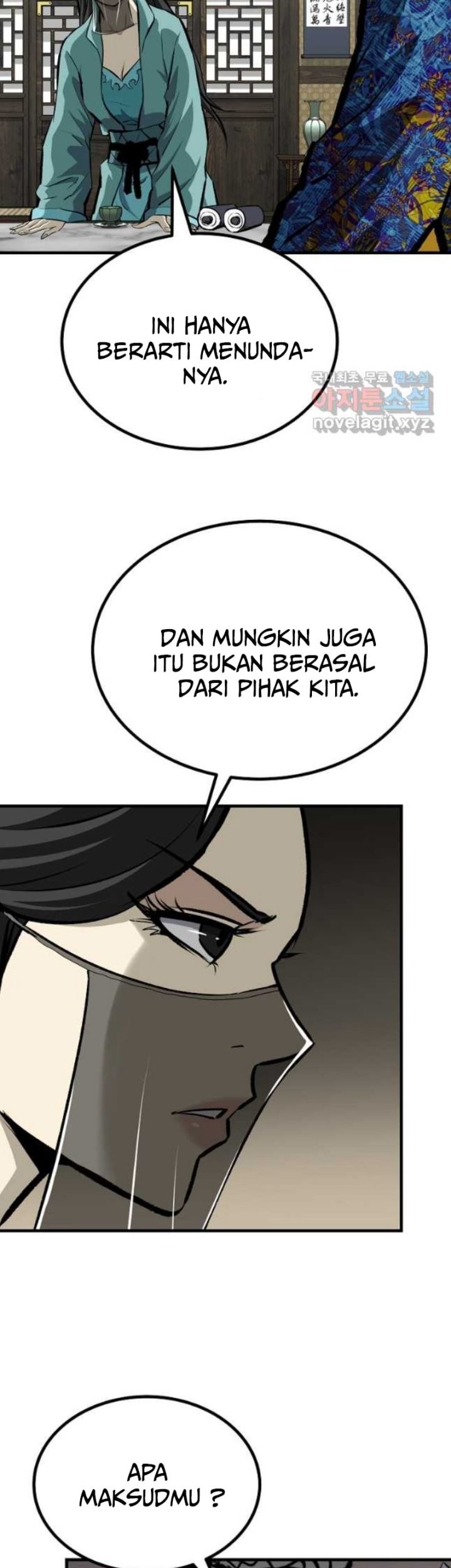 Archer Sword God : Descendants of the Archer Chapter 67 - halaman 42