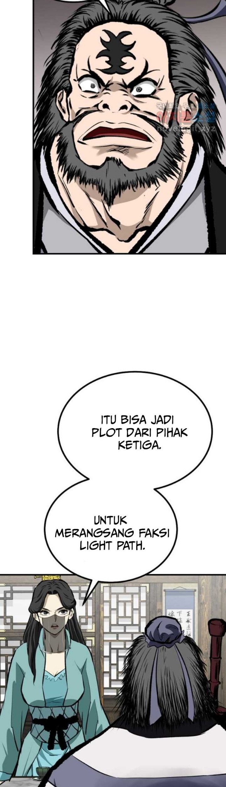 Archer Sword God : Descendants of the Archer Chapter 67 - halaman 43