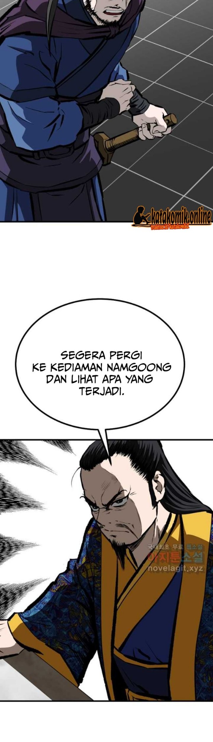 Archer Sword God : Descendants of the Archer Chapter 67 - halaman 46