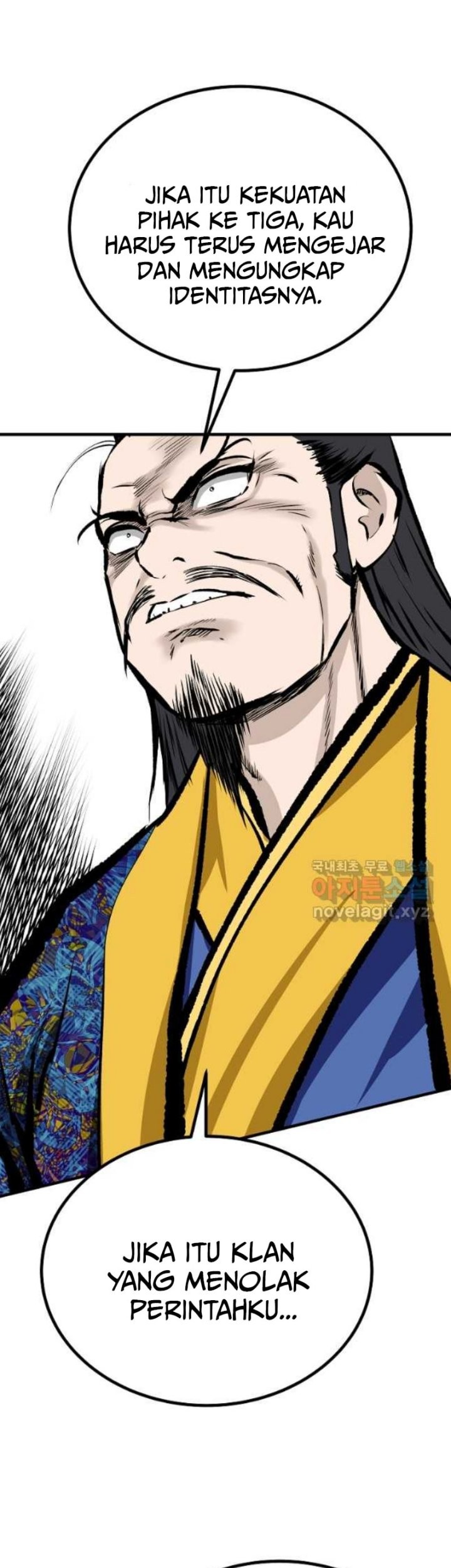 Archer Sword God : Descendants of the Archer Chapter 67 - halaman 48