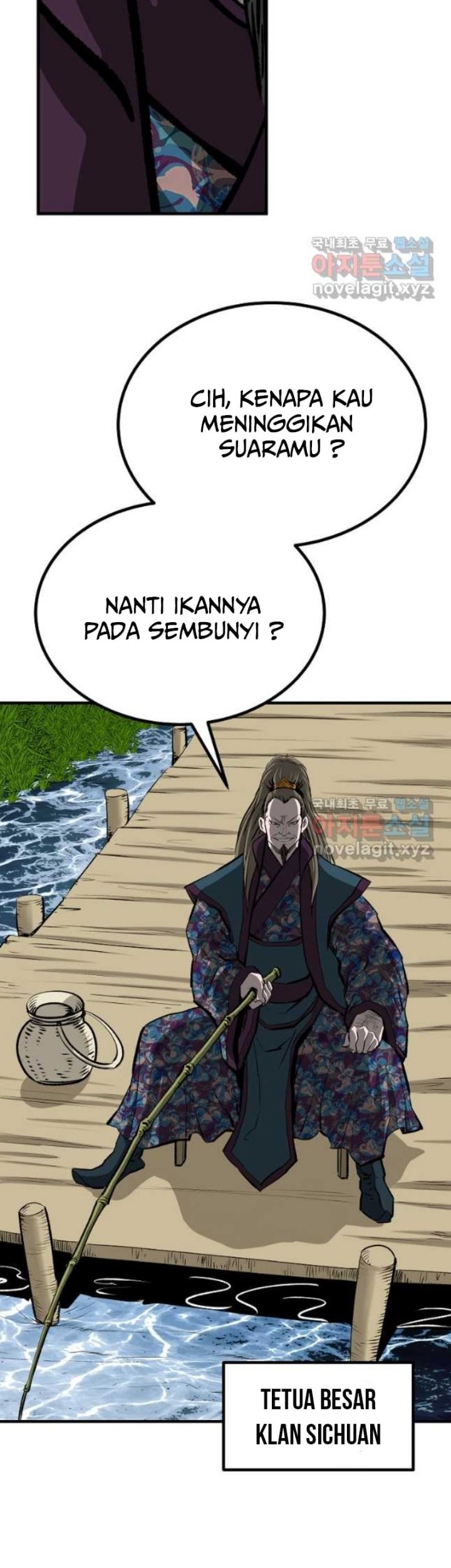 Archer Sword God : Descendants of the Archer Chapter 67 - halaman 52