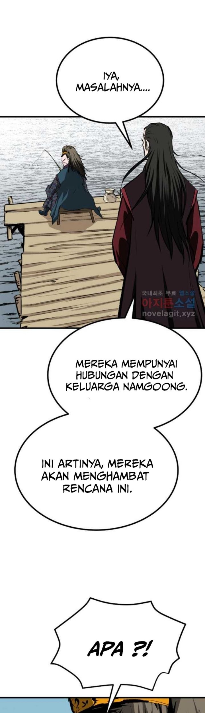 Archer Sword God : Descendants of the Archer Chapter 67 - halaman 60
