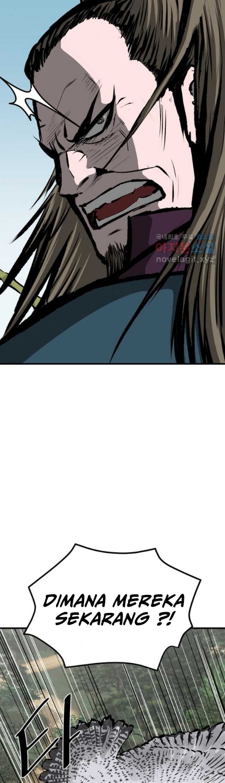 Archer Sword God : Descendants of the Archer Chapter 67 - halaman 61