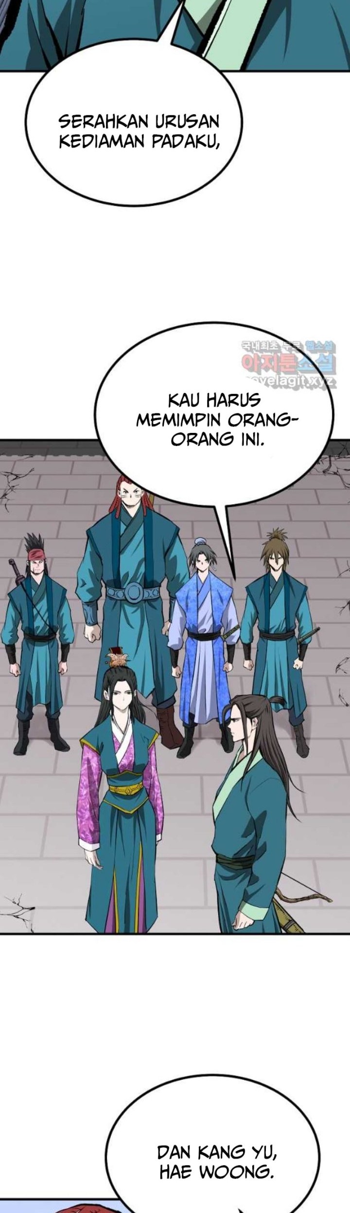Archer Sword God : Descendants of the Archer Chapter 67 - halaman 7