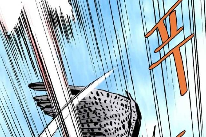 Archer Sword God : Descendants of the Archer Chapter 68 - halaman 10