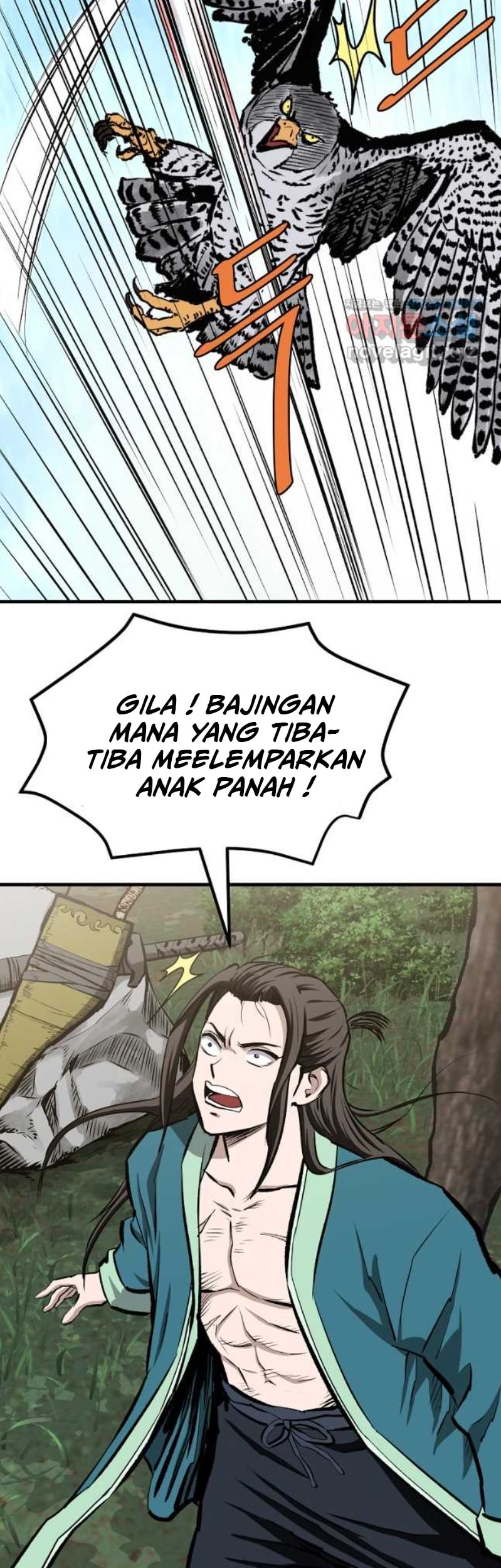 Archer Sword God : Descendants of the Archer Chapter 68 - halaman 11