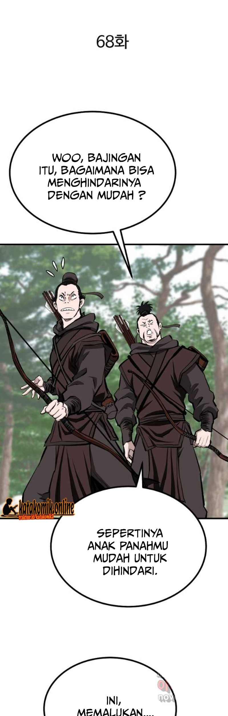 Archer Sword God : Descendants of the Archer Chapter 68 - halaman 15