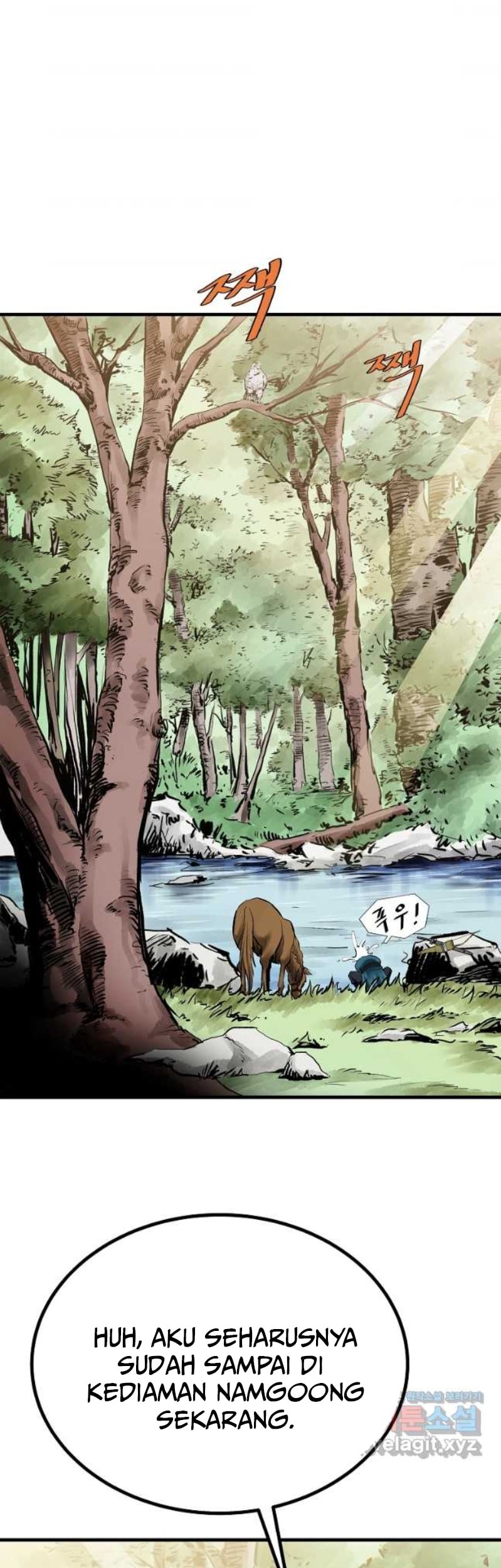 Archer Sword God : Descendants of the Archer Chapter 68 - halaman 2