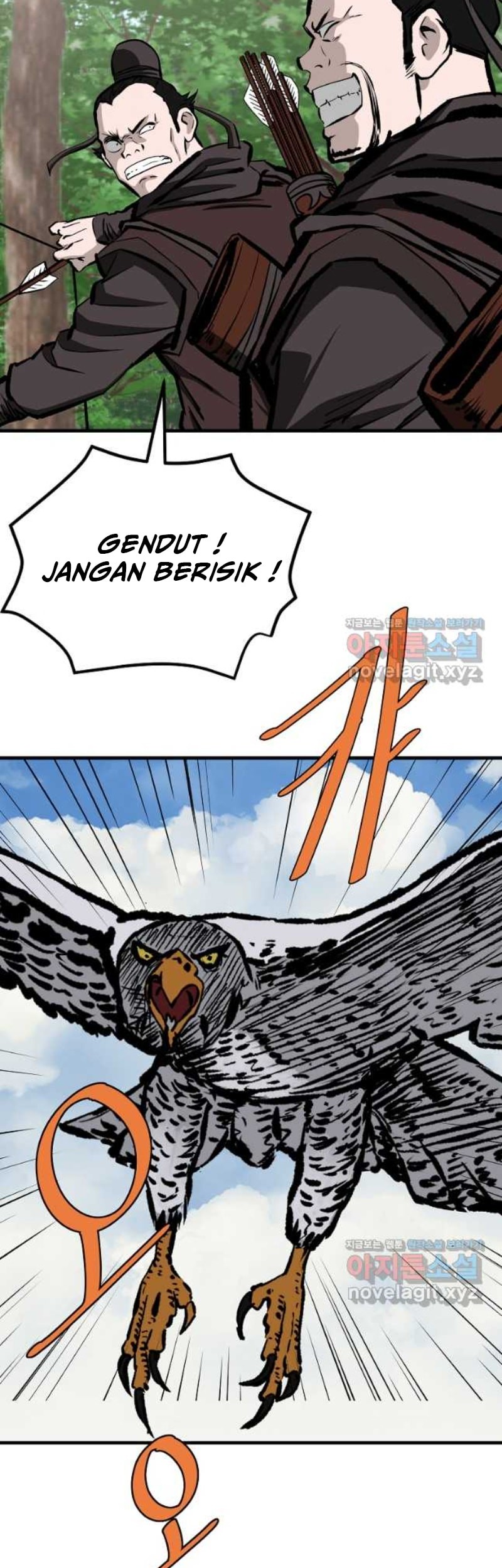Archer Sword God : Descendants of the Archer Chapter 68 - halaman 20