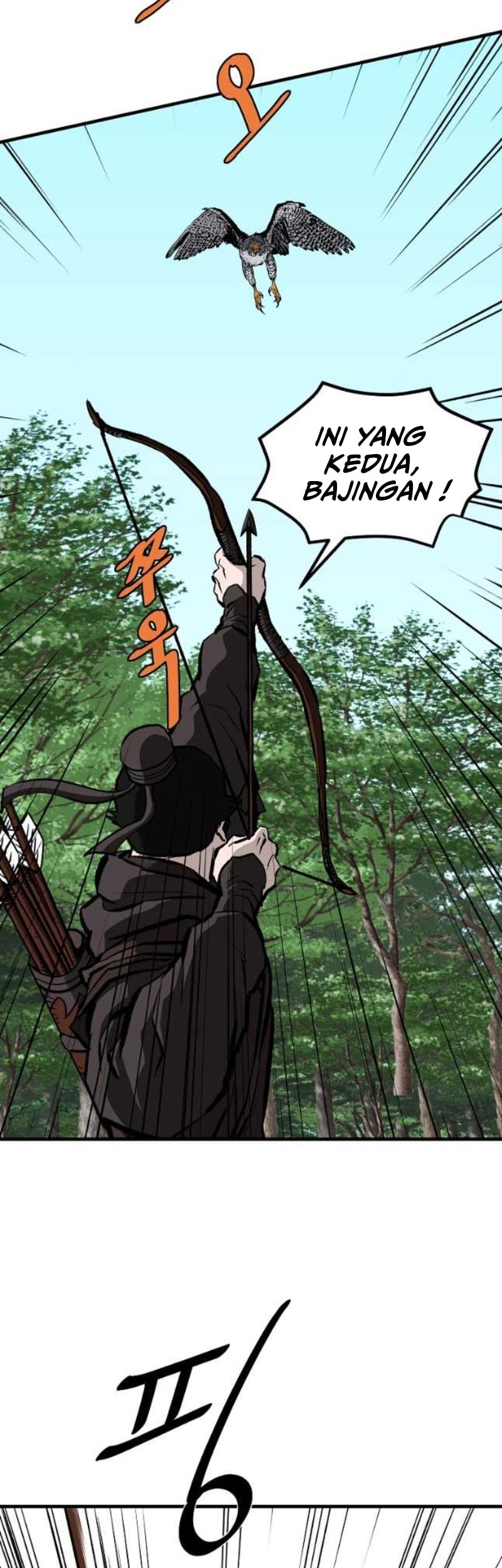 Archer Sword God : Descendants of the Archer Chapter 68 - halaman 21