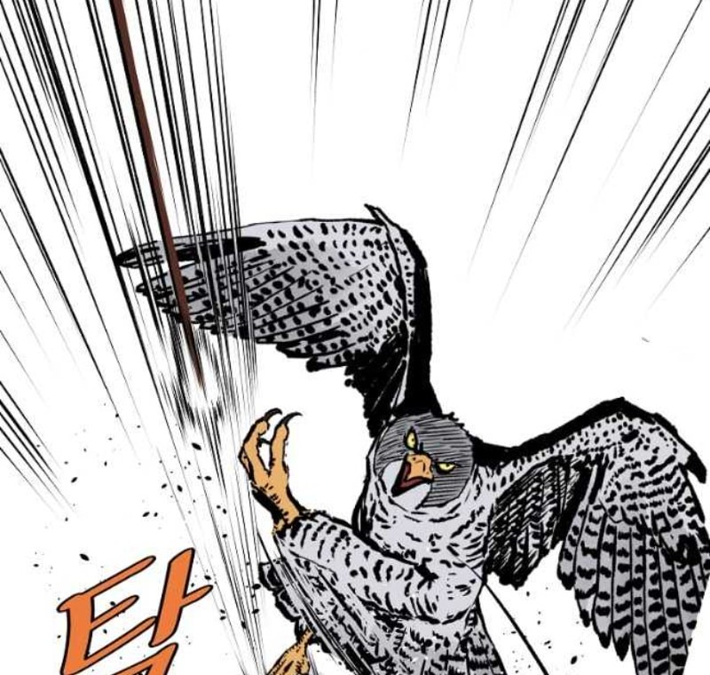 Archer Sword God : Descendants of the Archer Chapter 68 - halaman 22