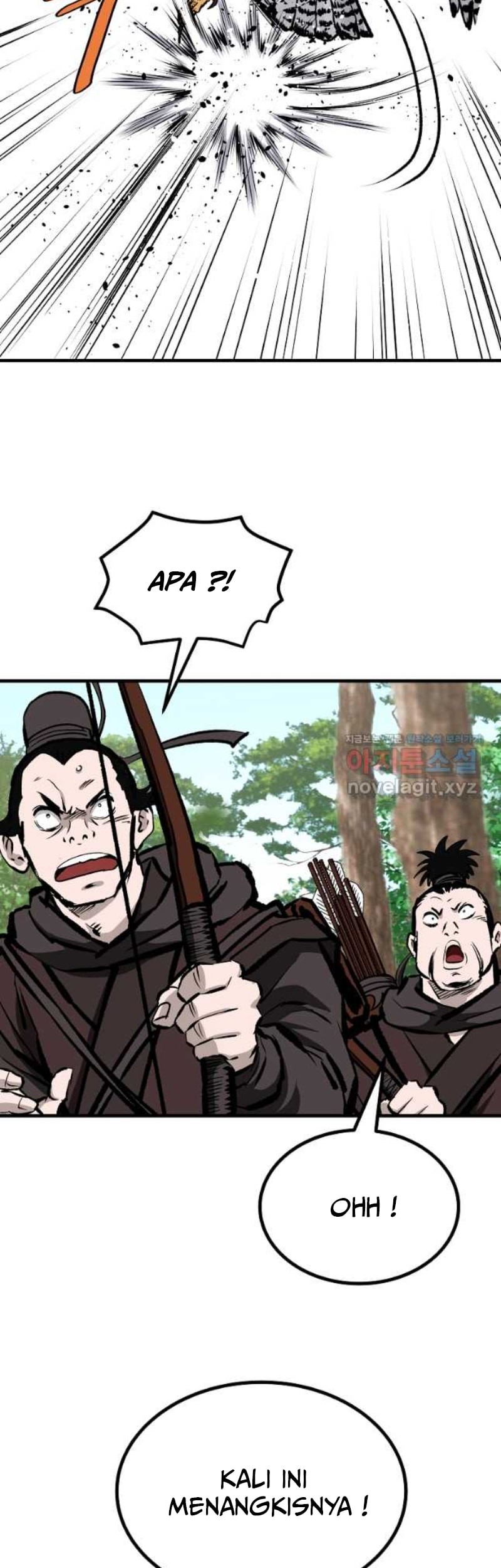Archer Sword God : Descendants of the Archer Chapter 68 - halaman 23