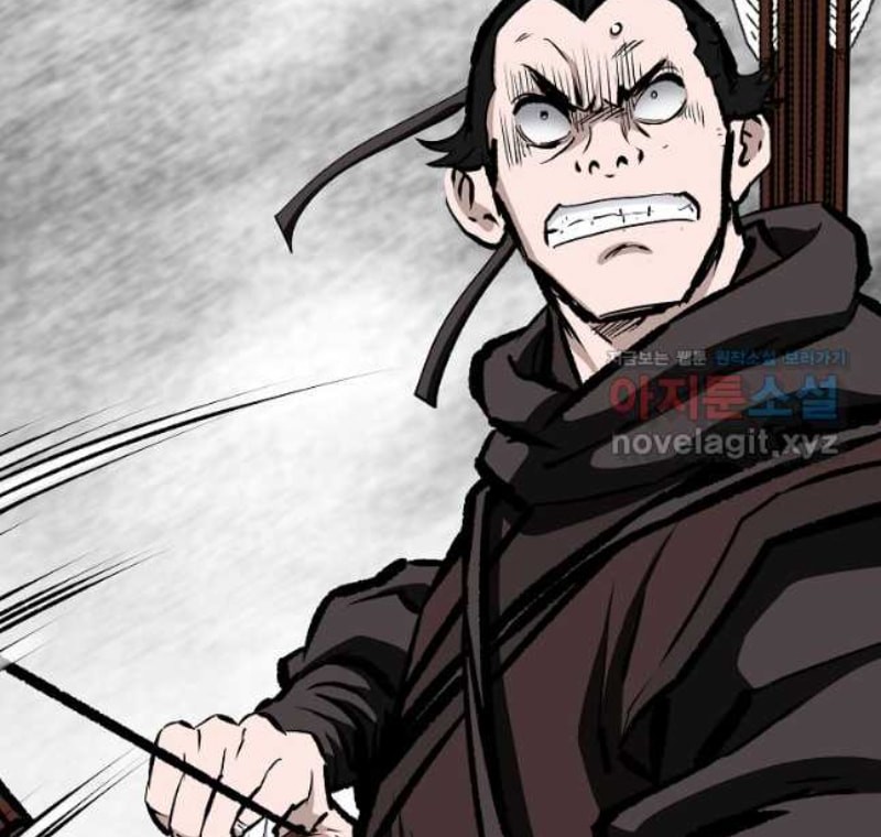 Archer Sword God : Descendants of the Archer Chapter 68 - halaman 28