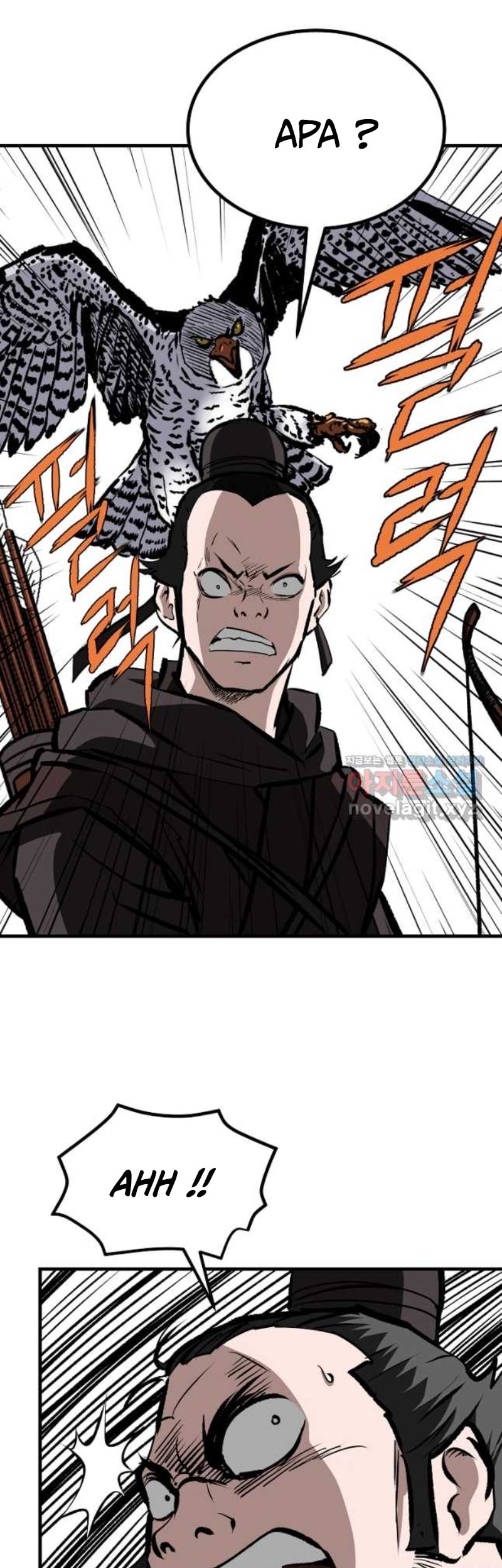 Archer Sword God : Descendants of the Archer Chapter 68 - halaman 33