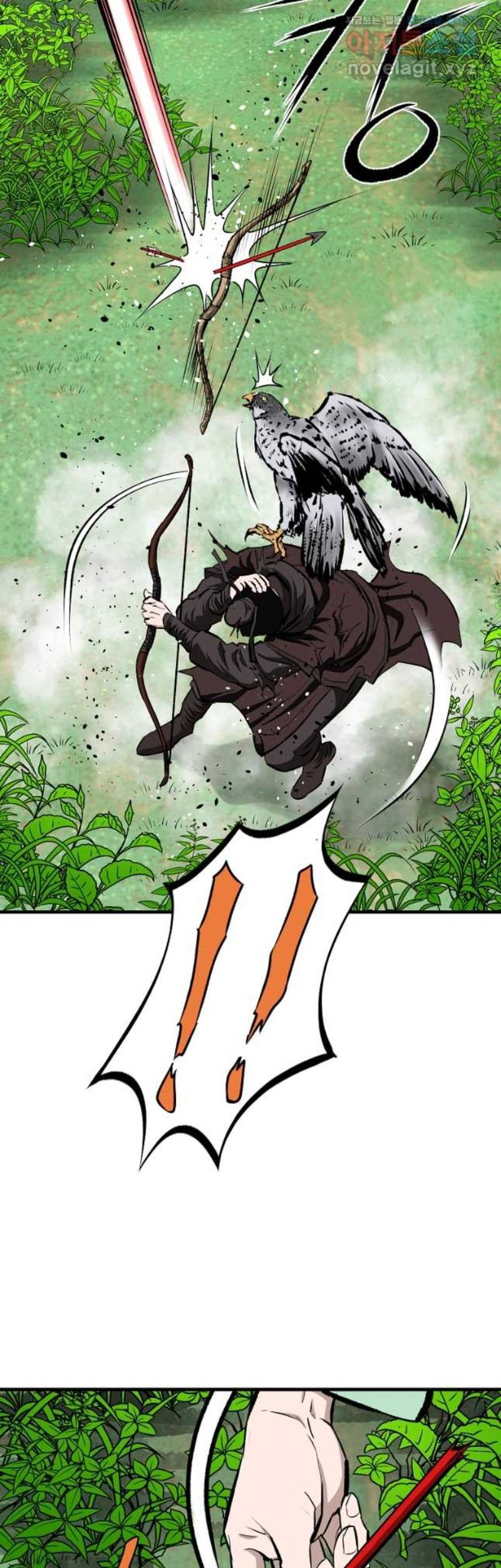 Archer Sword God : Descendants of the Archer Chapter 68 - halaman 41